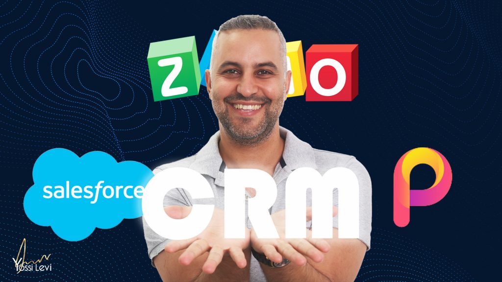 תוכנת CRM