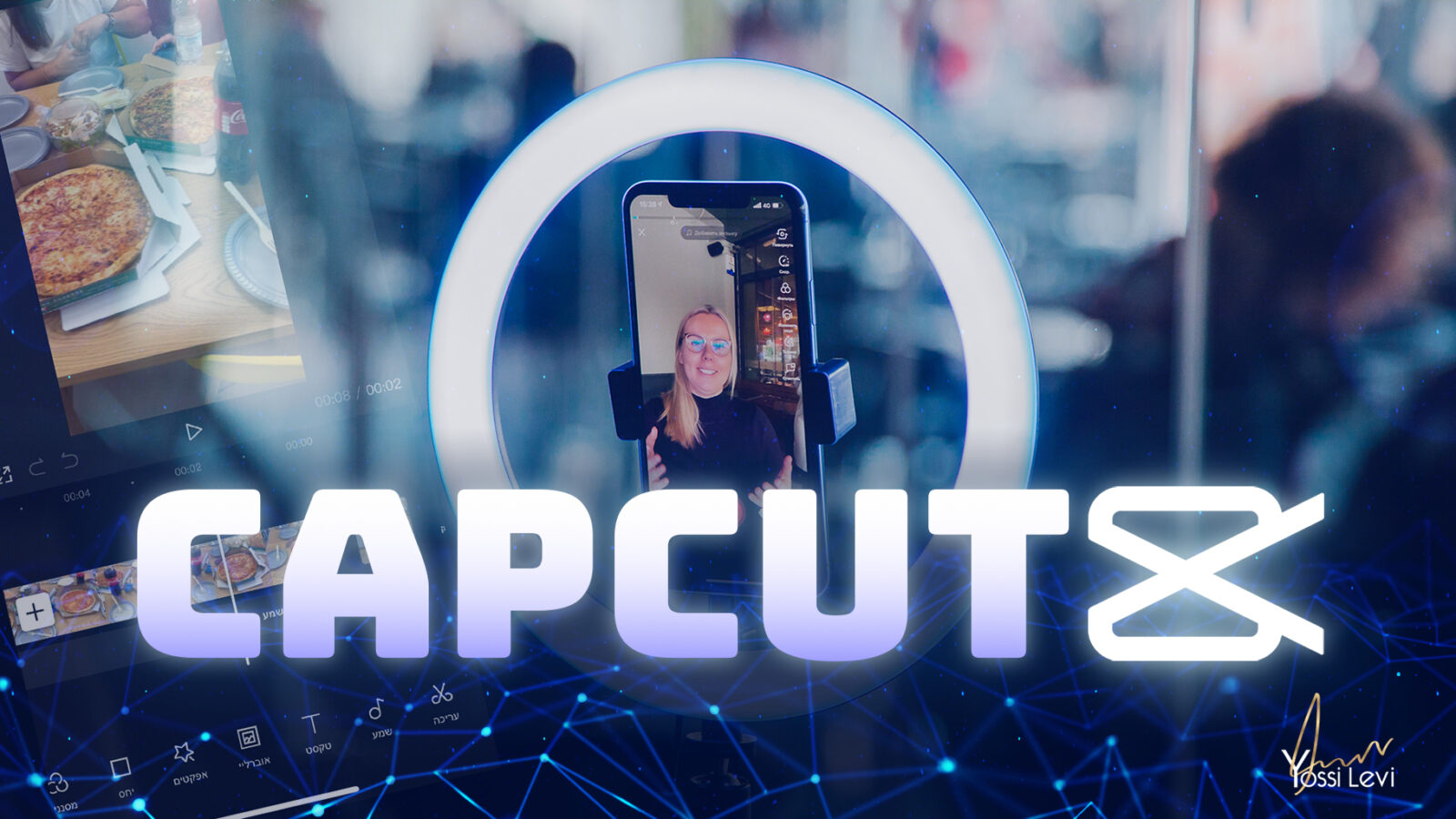 קאפקאט - capcut
